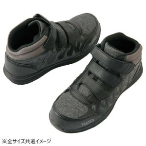 ACgX 51672 Z[teBV[Y(ʃt@Xi[)(jp) NO[ 24.0cm