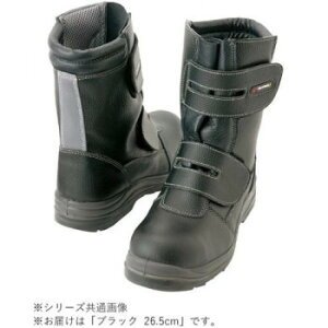アイトス 59805 セーフティシューズ(ウレタン長面ファスナー)(男女兼用) ブラック 26.5cm
