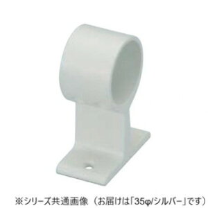 VN}@A~ٌ`uPbg Vo[ BR-87@35