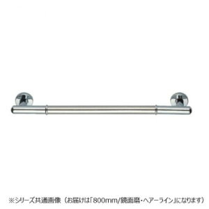 VN}@ۖ_jMo[ /wA[C NO-701@800mm