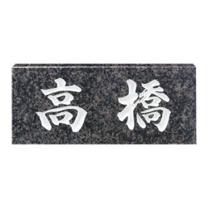  \D X^_[h@O[~JQ No.26