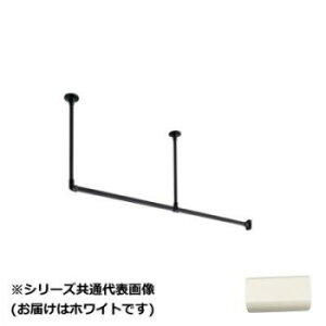 30017040�@�g�[�\�[(TOSO)�@�n���M���O�o�[H1�@�V��tL�Z�b�g�@�z���C�g�@1780X450mm