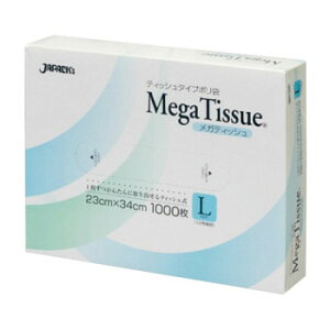 WpbNX BOX|܃KeBbV L F 1000×12 BH02