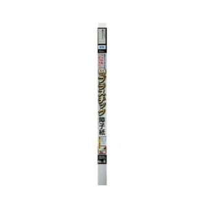 �咼 �v���X�`�b�N��q�� 94cm×2m 1���p �_�� OM-002