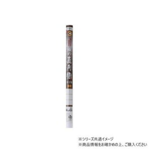 �咼 �\��₷���ɂߒ����q 69cm×7.2m �_�� KN-269