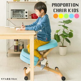 椅子 チェア 子供 姿勢 ダイニング パソコン 一人掛け おしゃれ 高さ調整 かわいい デスクチェア ダイニングチェア カフェ 軽い 勉強 木製