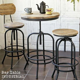 丸テーブル カウンターテーブル 丸 60 テーブル 丸形 コーヒーテーブル おしゃれ ハイテーブル 木製 リビング カフェテーブル 脚 アイアン 自宅