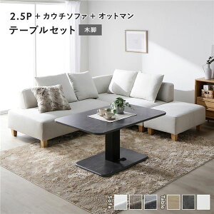 _CjOe[uZbg 4l| \t@ x` 4l rO_CjOZbg _CjOe[u Zbg 120cm l _CjOZbg e[uZbg _CjO e[u _CjO\t