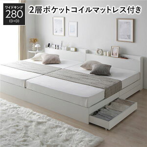 xbh ChLO280iD+Dj 2w|PbgRC}bgXt zCg 2Zbg [t ot LX^[t ؐ {t It RZgt Vv _