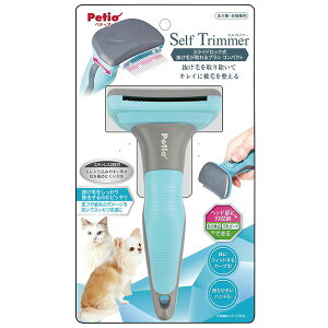Self Trimmer �X���C�h���b�N�� �����т�����u���V �R���p�N�g �i�y�b�g�p�i�j