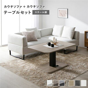_CjOe[uZbg 4l| \t@ x` 4l rO_CjOZbg RpNg _CjOe[u Zbg 120cm l _CjOZbg R[i[ _CjO e[u _Cj
