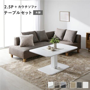 _CjOe[uZbg 4l| \t@ x` 4l rO_CjOZbg RpNg _CjOe[u Zbg 120cm l _CjOZbg e[uZbg _CjO e[u _