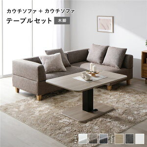 _CjOe[uZbg 4l| \t@ x` 4l rO_CjOZbg RpNg _CjOe[u Zbg 120cm l _CjOZbg R[i[ e[uZbg _CjO e