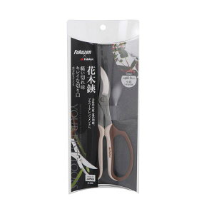 V Fukuzen×TAKAGI{ntXeX Ԗ 1