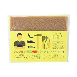 �y5�Z�b�g�z �r��Y�� �v�����g���C��C���p�[�c �V�N���[�v 6mm �A�� ARAKAWA08157X5