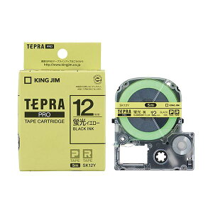(�܂Ƃ�) KING JIM(�L���O�W��) �e�v��PRO�e�[�v�u���F 12mm �C�G���[ KJ-SK12Y �y×3�Z�b�g�z