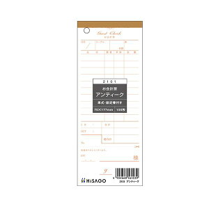 qTSv[i菑tj AeB[N 70×177mm P 2101 1Zbgi2000F100×20j