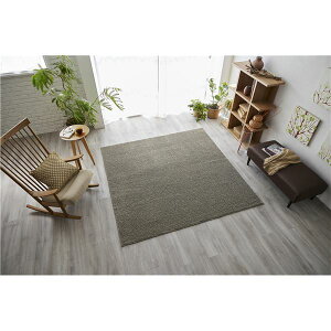 O }bg O~ 190×190cm O[W n 􂦂 { h_j ~߉H zbgJ[ybgΉ X~mG \ysz