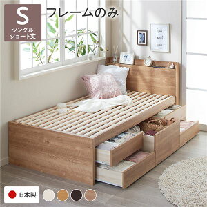 kqlgݗāl [ xbh {t V[g VO t[̂ Vr[I[N [t It ̂ {ysz