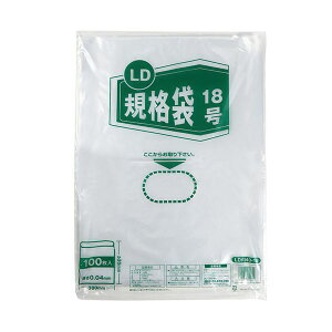 i܂Ƃ߁j ɓ[eCN LDKi18 0.04mm LDKI40-18 1pbNi100j y×3Zbgz