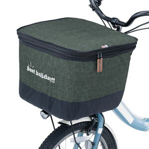 自転車 前 かごカバー 厚手タイプ 〔 前 カゴカバー デニムカーキ 〕 2段式 撥水加工 両開きタイプ ひったくり防止