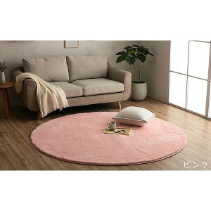 O }bg O~ 185cm  sN 􂦂 ~` ɂ n g[ zbgJ[ybgΉ I[V[Yysz