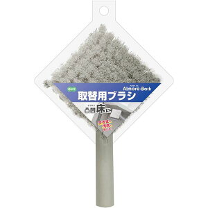 y2Zbgz I[G AAoX ֗puV