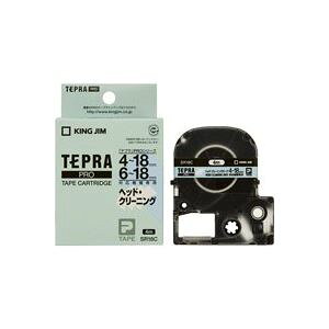 (�Ɩ��p3�Z�b�g) �L���O�W�� �e�v��PRO �w�b�h�N���[�j���O�e�[�v �y4�`18mm�e�[�v���Ή��@��p�z SR18C
