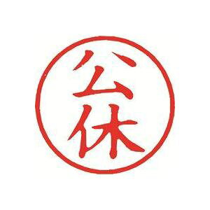 i܂Ƃ߁jV`n^ LX^p[ X-BKL-11 x ԁy×3Zbgz