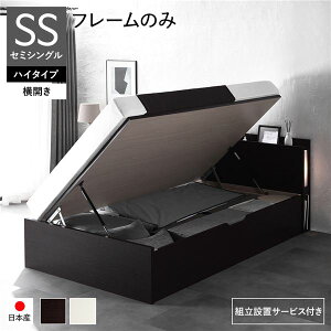 kgݒuT[rXtl { [xbh ʏ Z~VO t[̂ J nC^Cv [44cm uE ˏグ Ɩtysz