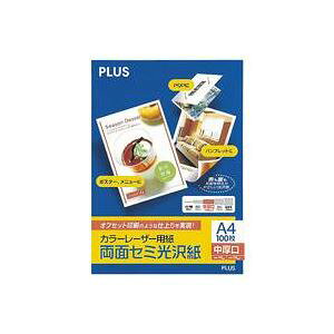 i܂Ƃ߁jvX J[[U[p PP-120WH-T A4 100y×3Zbgz