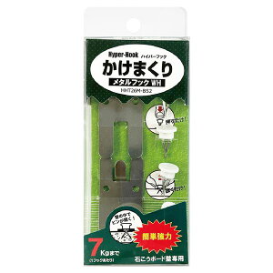 i܂Ƃ߁j nCp[tbN ܂ ^tbN WH HHT26M-BS2 BOXpbN [2P] y×5Zbgz