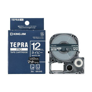 �y5�Z�b�g�z KING JIM �L���O�W�� �}�b�g���x�� �l�C�r�[�E������(PRO�e�[�v) 12mm KJ-SB12NSX5