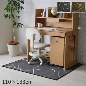 �f�X�N�J�[�y�b�g ��110×133cm ���_���� �_�[�N�O���[�� ���� �􂦂� �������H ���L�Y�h�~ �s�D�z �ݑ�[�N �q������ ���ցy����s�z