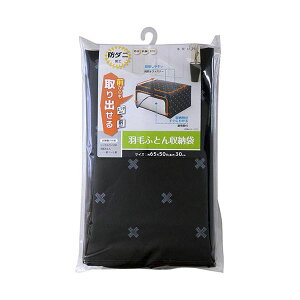 �y5�Z�b�g�z ���C�Y �u���� �H�тӂƂ���[�� SC-113X5