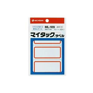 i܂Ƃ߁jj`o }C^bNx ML-109 Ԙgy×20Zbgz