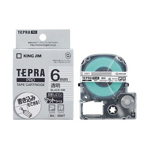 �y5�Z�b�g�z KING JIM �L���O�W�� �e�v��PRO�e�[�v �}�b�g���x������ 6mm ������ KJ-SB6TX5