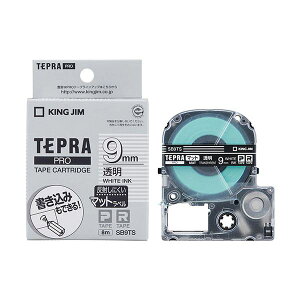 �y5�Z�b�g�z KING JIM �L���O�W�� �e�v��PRO�e�[�v �}�b�g���x������ 9mm ������ KJ-SB9TSX5