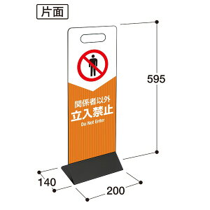 W Ŕ ~Z X}[gpl 200 k ֎~ Жʕ\ l SP-03 tATC TC{[h eg