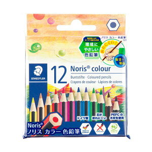 i܂Ƃ߁jXebh[ mXJ[FMn[tTCY 12F(eF1{) 18501C12PB 1Zbg(5pbN)y×3Zbgz