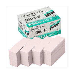 3M Post-it |XgCbg ĐGRmpbN ӂ 3M-5001-P
