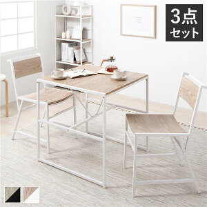 _CjOe[uZbg 2lp _CjOe[u Zbg 2l RpNg 60cm l炵 ؖ _CjOZbg e[uZbg _CjO e[u ȃXy[X ֎q  y 