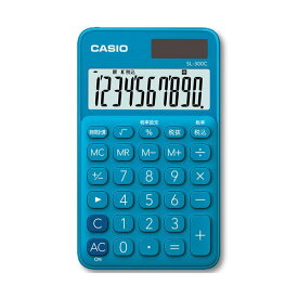 （まとめ）カシオ カラフル電卓 10桁 手帳タイプ レイクブルー SL-300C-BU-N 1台【×2セット】