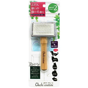 (まとめ)おウチ・クチュール ソフトスリッカーSS【×3セット】 (犬猫用品/お手入れ用品)