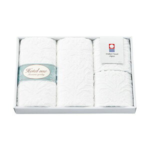 Hotel use premium quality pfBII tFCX^I2P&EHbV^I2P tFCX^IAEHbV^I C6060556