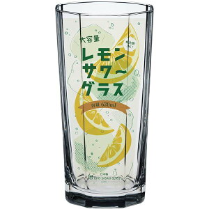 y2Zbgz mX؃KX T[OX ^u[ 620ml B-00118-JAN-P