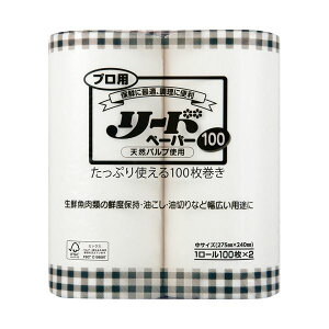 CI vp[hy[p[ TCY100Jbg/[ 1Zbg(16[:2[×8pbN)