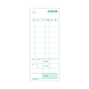 qTS v[70×175mm 2 ~V8{ 3031 1i300gj