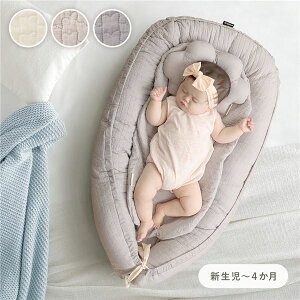 xr[p ~jxbh Q 56cm×94cm CLOUD O[ \w  100 mofua tA Cu xbhCxbh v[gysz