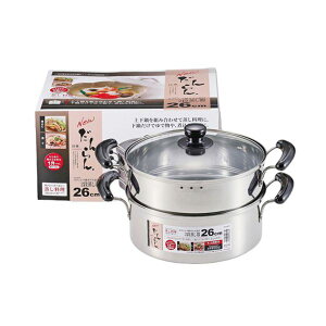 p[ NEW XeXKXWt2i26cm H-5875